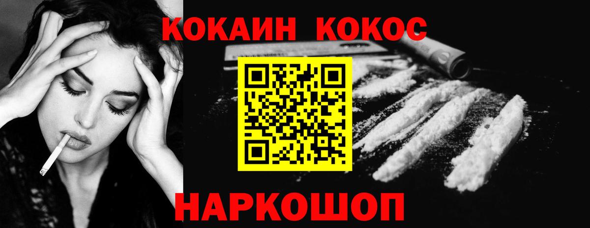 Галлюциногенные грибы Верхняя Салда