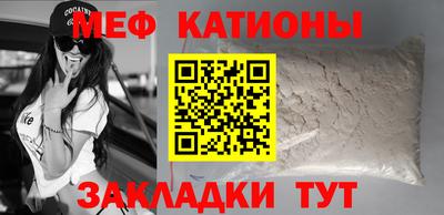ALPHA-PVP Бузулук
