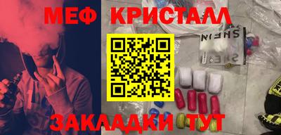 ALPHA PVP Бугуруслан