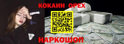 ALPHA PVP Бугуруслан