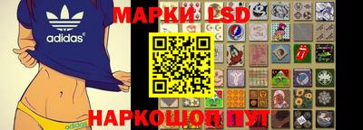 ALPHA PVP Бугуруслан