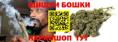 ALPHA-PVP Бузулук