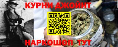 ALPHA PVP Бугуруслан