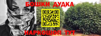 ALPHA PVP Бугуруслан