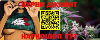ALPHA-PVP Бузулук