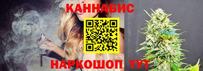 ALPHA PVP Бугуруслан