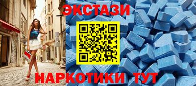 ALPHA PVP Бугуруслан