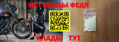 ALPHA PVP Бугуруслан
