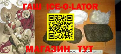 ALPHA PVP Бугуруслан