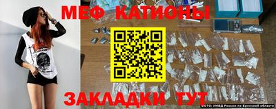 ALPHA-PVP Бузулук