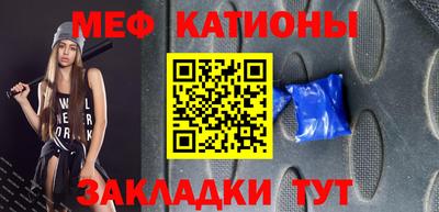 ALPHA PVP Бугуруслан
