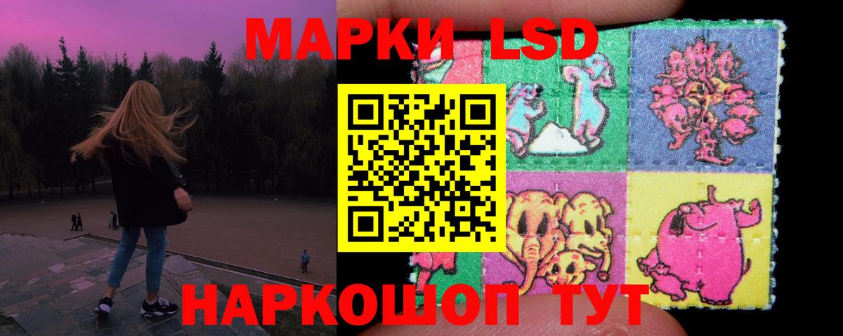 Верхняя Салда  ЛСД экстази ecstasy  Вход с VPN 